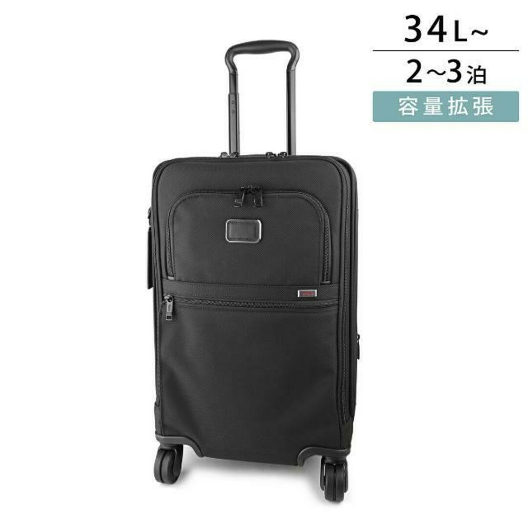 新品 トゥミ TUMI キャリーケース アルファスリー ブラック | フリマアプリ ラクマ