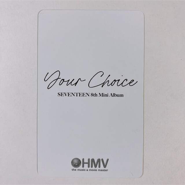 SEVENTEEN セブチ HMV Your Choice エスクプス トレカ 商品の状態 最