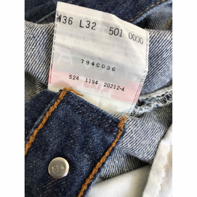 ヴィンテージ USA製　リーバイス Levi’s 501xxデニムジーンズ 16