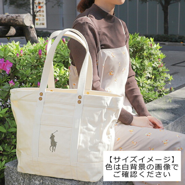 新品 ポロ ラルフローレン POLO RALPH LAUREN トートバッグ MEDIUM TOTE