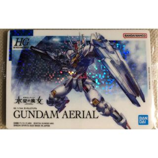 バンダイ(BANDAI)のGUNDAM ガンプラウエハース8 HG ガンダムエリアル　水星の魔女(シングルカード)