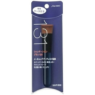 シセイドウ(SHISEIDO (資生堂))の新品★資生堂 ファンデーションブラシ★1本(チーク/フェイスブラシ)