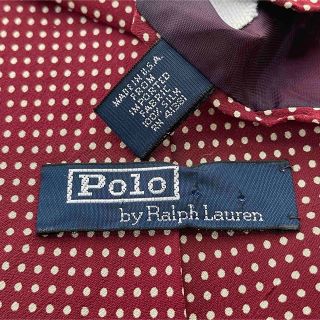 ポロラルフローレン(POLO RALPH LAUREN)のポロバイラルフローレン　ネクタイ (ネクタイ)