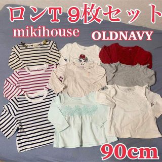 ミキハウス(mikihouse)のロンT 長袖　キッズ　90 保育園　女の子(Tシャツ/カットソー)