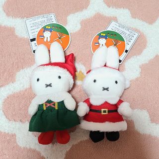 ミッフィー(miffy)のハウステンボス 限定 クリスマス ミッフィー ボールチェーン キーホルダー(キャラクターグッズ)