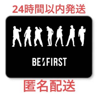 【新品未開封】BEFIRST ビーファースト プレミアムブランケット(アイドルグッズ)