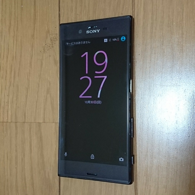 Xperia(エクスペリア)のXPERIA xz と画面パーツ スマホ/家電/カメラのスマートフォン/携帯電話(スマートフォン本体)の商品写真