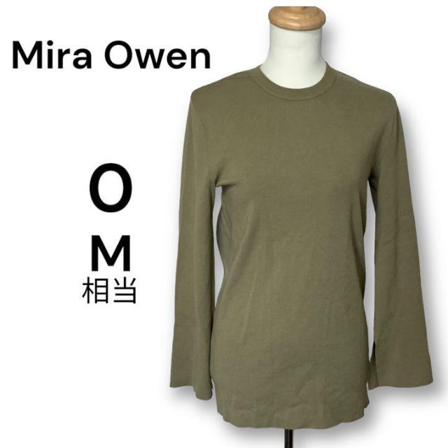 Mila Owen(ミラオーウェン)のミラ オーウェン トップス カットソー 長袖 袖 スリット 上品 カーキ レディースのトップス(Tシャツ(長袖/七分))の商品写真