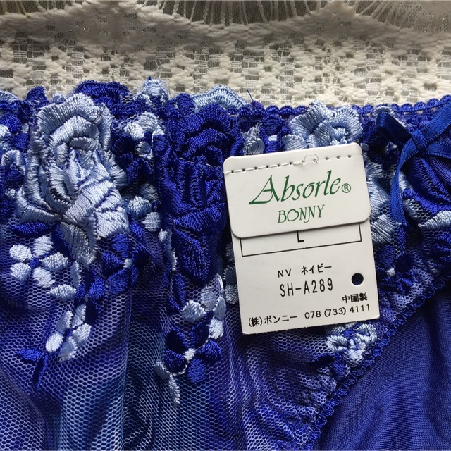 Absorle(アブソール)のアブソール  L新品タグ付　薔薇ブルーフルバック レディースの下着/アンダーウェア(ショーツ)の商品写真