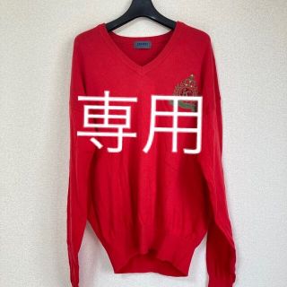 KENZO 赤ニット