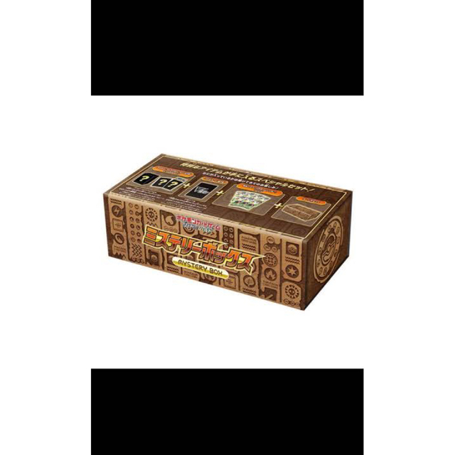 ポケモンカードゲーム　ソード&シールド　ミステリーボックス