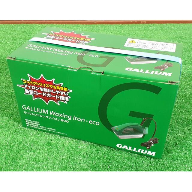 GALLIUM ワクシングアイロン