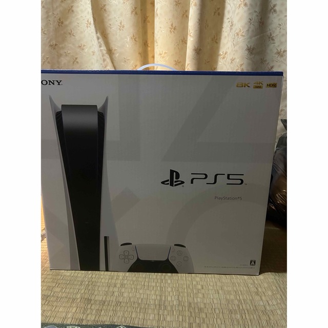 新品・未開封 プレイステーション5本体 PS5本体 CFI-1200A01