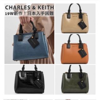 チャールズアンドキース(Charles and Keith)のチャールズアンドキース　ハンドバッグ(ハンドバッグ)