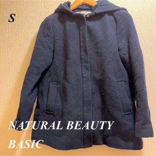 ナチュラルビューティーベーシック(NATURAL BEAUTY BASIC)のNATURALBESUTYBASIC★2way★ブラックショートコート★S(ロングコート)