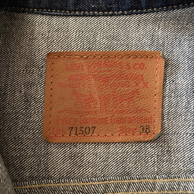 Levi's(リーバイス)のLEVI’S 507xx 71507 リーバイス2nd メンズのジャケット/アウター(Gジャン/デニムジャケット)の商品写真