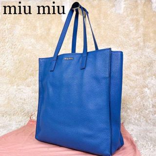 miumiu - 【極美品】ミュウミュウ トートバッグ レザー シボ革
