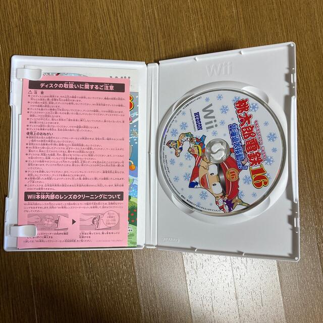 Wii(ウィー)の桃太郎電鉄16 北海道大移動の巻！（みんなのおすすめセレクション） Wii エンタメ/ホビーのゲームソフト/ゲーム機本体(家庭用ゲームソフト)の商品写真