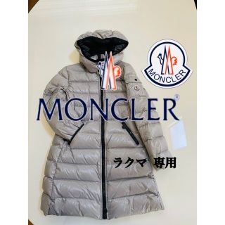 MONCLER - モンクレール シャーパル 12Aの通販 by ayhe41228shop ...