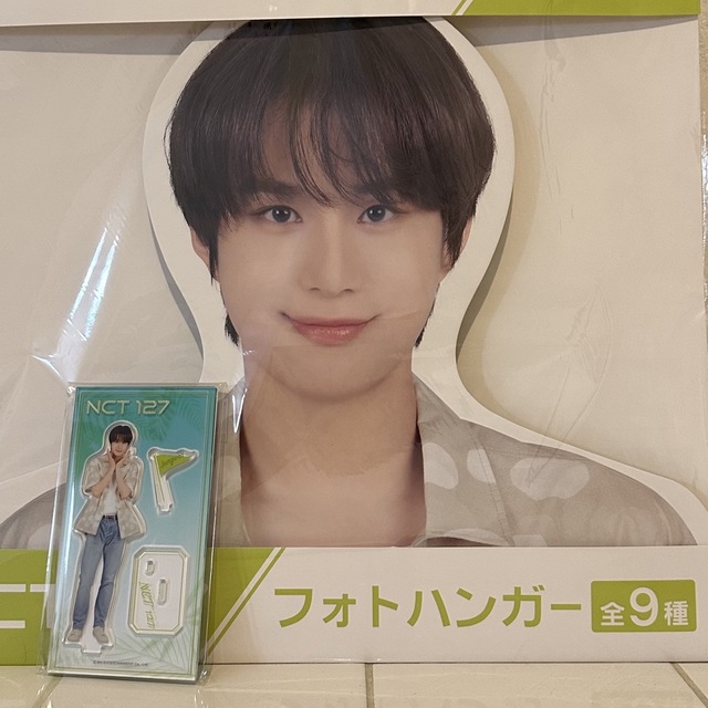 【SALE】NCT127 一番くじ　ジョンウセット