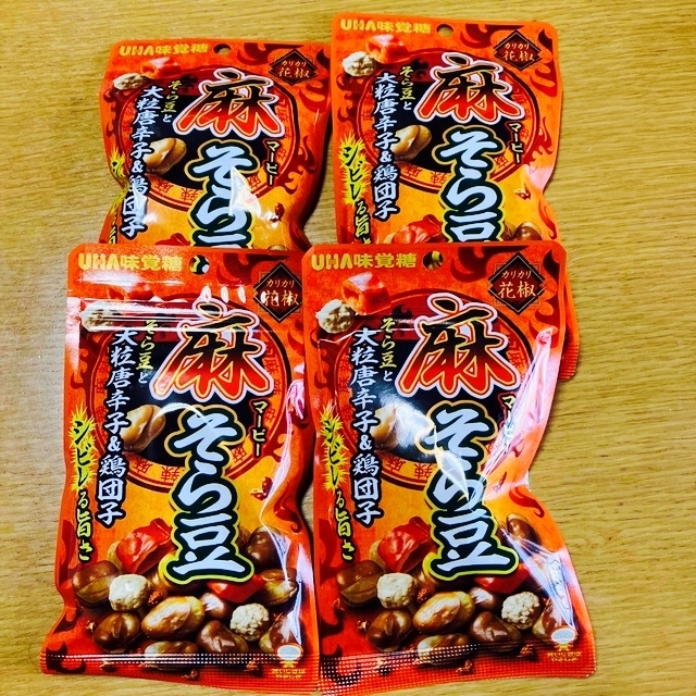 UHA味覚糖(ユーハミカクトウ)の麻ピー　そら豆　カリカリ花椒　　　　　　　健康おつまみ 食品/飲料/酒の食品(菓子/デザート)の商品写真