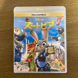 ディズニー(Disney)のズートピア　MovieNEX DVD(外国映画)