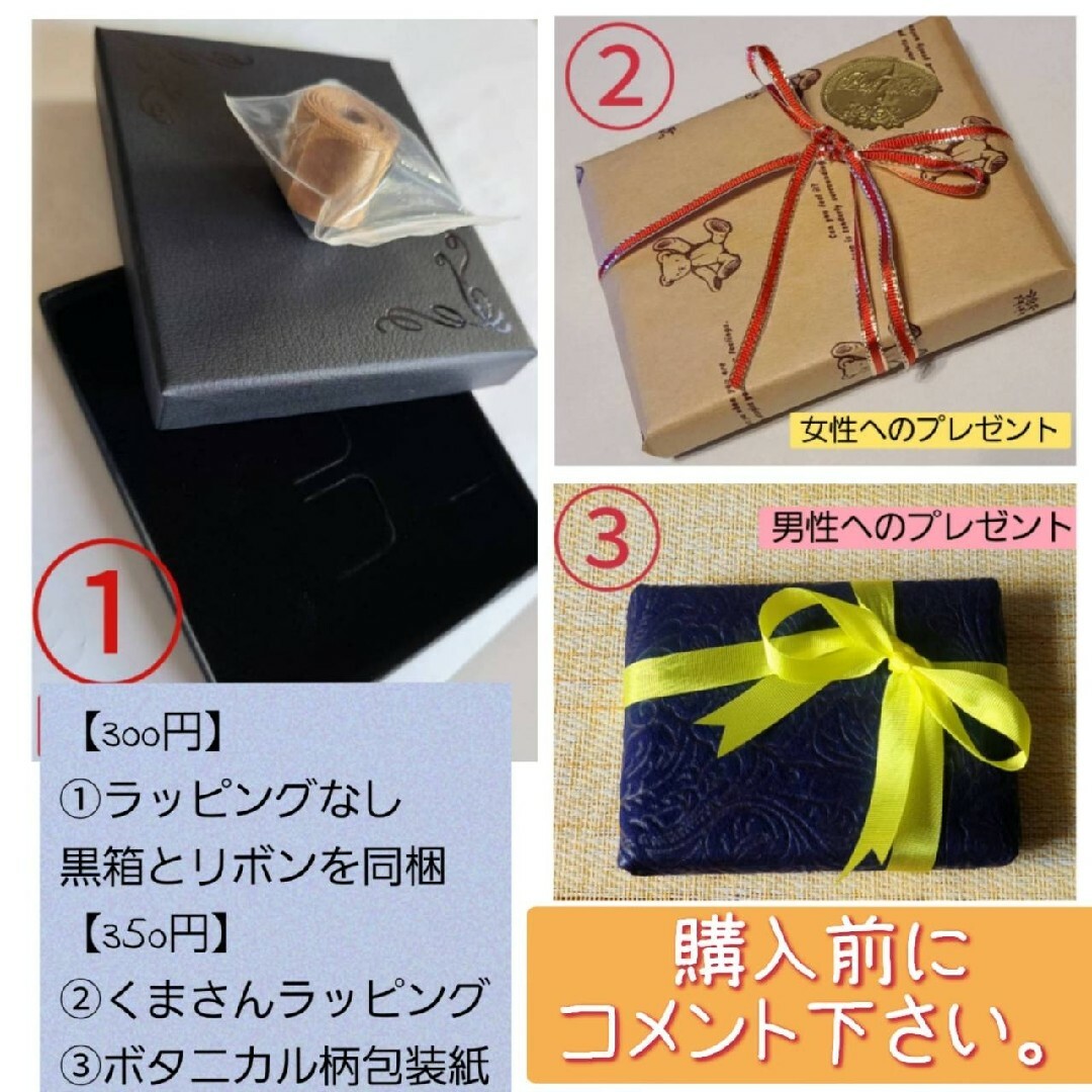 キュービックジルコニア クロス イヤーカフ 片耳用 サージカル ステンレス レディースのアクセサリー(イヤーカフ)の商品写真