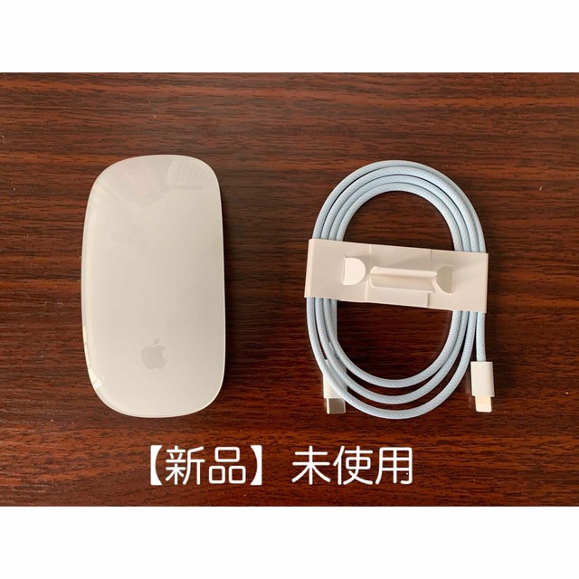 Apple Magic Mouse 最新imac24付属 ブルー　マジックマウス | フリマアプリ ラクマ