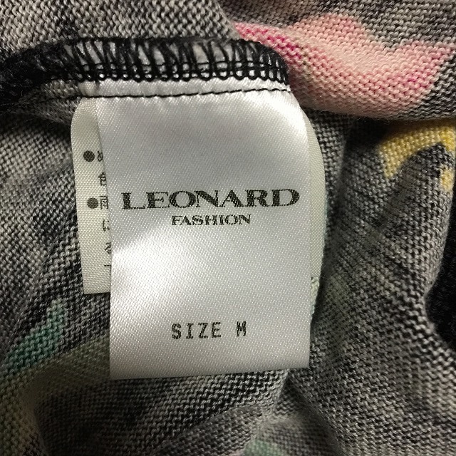 LEONARD(レオナール)のレオナール カーディガン サイズM - レディースのトップス(カーディガン)の商品写真