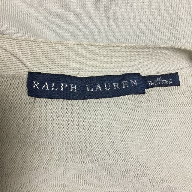 Ralph Lauren(ラルフローレン)のラルフローレン カーディガン サイズM - レディースのトップス(カーディガン)の商品写真