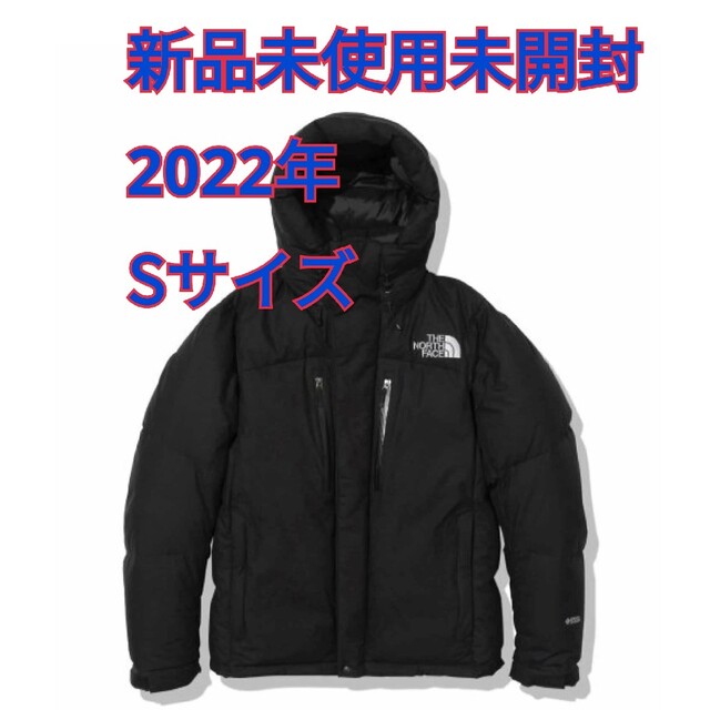 新品未使用　バルトロ ライトジャケットBaltro Light Jacket