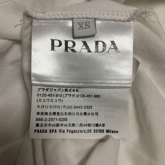 PRADA(プラダ)のプラダ 半袖Tシャツ サイズXS メンズ - 白 メンズのトップス(Tシャツ/カットソー(半袖/袖なし))の商品写真