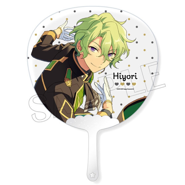 新品☆あんスタ☆Eve【巴日和&漣ジュン】フレフレスケルトン 新品☆あんスタ☆Eve【巴日和&漣ジュン】フレフレスケルトン