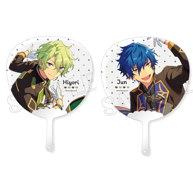 新品☆あんスタ☆Eve【巴日和&漣ジュン】フレフレスケルトン 新品☆あんスタ☆Eve【巴日和&漣ジュン】フレフレスケルトン