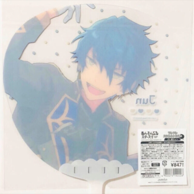 新品☆あんスタ☆Eve【巴日和&漣ジュン】フレフレスケルトン 新品☆あんスタ☆Eve【巴日和&漣ジュン】フレフレスケルトン