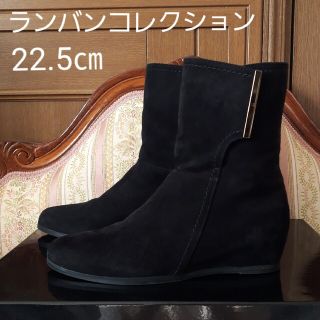 ランバンコレクション(LANVIN COLLECTION)の専用　　ランバンコレクション22.5㎝ショートブーツ黒インヒール(ブーツ)