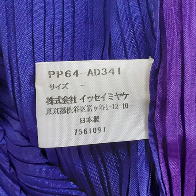 PLEATS PLEASE ISSEY MIYAKE(プリーツプリーズイッセイミヤケ)のプリーツプリーズ ストール(ショール)美品  レディースのファッション小物(マフラー/ショール)の商品写真