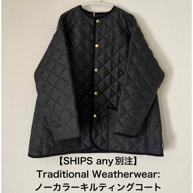 SHIPS any別注Traditional Weatherwear コート