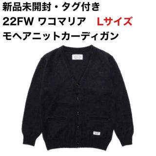 ☆新品・特別価格☆ Lサイズ ワコマリア モヘアニットカーディガン