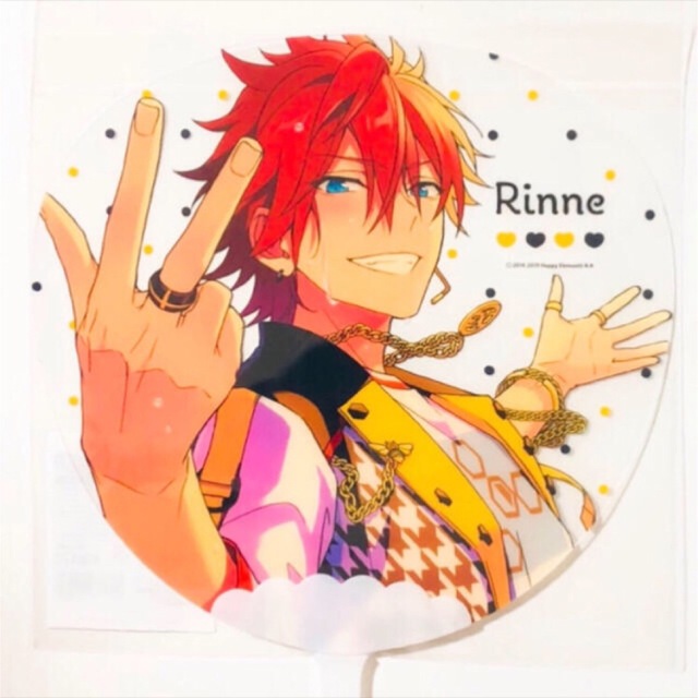 新品☆あんスタ☆Crazy:B【天城燐音&HiMERU】フレフレ 新品☆あんスタ☆Crazy:B【天城燐音&HiMERU】フレフレ