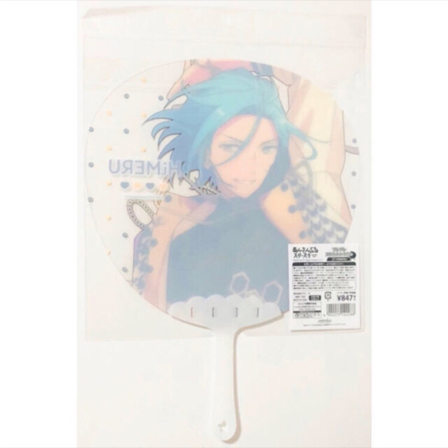 新品☆あんスタ☆Crazy:B【天城燐音&HiMERU】フレフレ 新品☆あんスタ☆Crazy:B【天城燐音&HiMERU】フレフレ