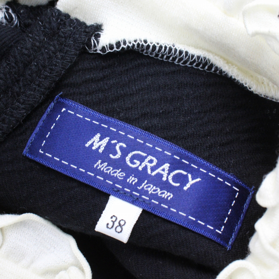 M'S GRACY(エムズグレイシー)の2021AW M'S GRACY エムズグレイシー フリルネック ニットベストドッキングチュニック 38/キナリ ブラック【2400013065559】 レディースのトップス(チュニック)の商品写真