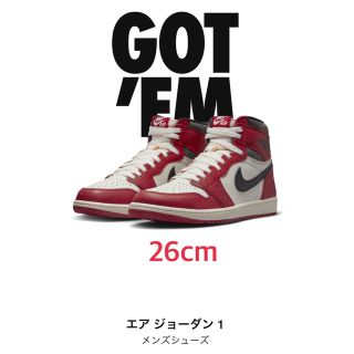 ナイキ(NIKE)のNike Air Jordan 1 High OG Chicago(スニーカー)