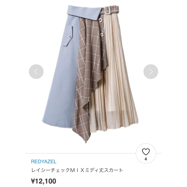 REDYAZEL(レディアゼル)のレディアゼル　レイシーチェックＭＩＸミディ丈スカート レディースのスカート(ロングスカート)の商品写真