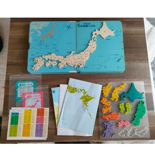 クモン(KUMON)のくもん 日本地図 パズル(知育玩具)