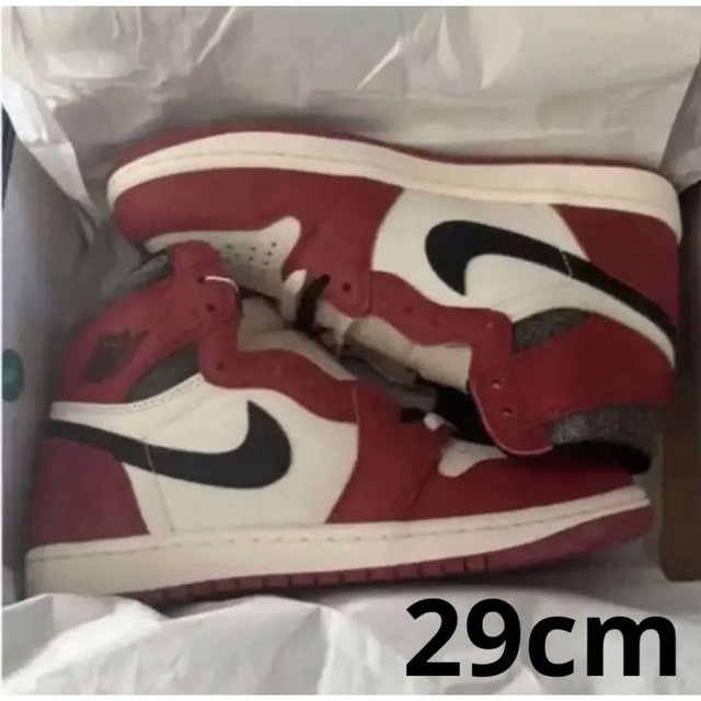 NIKE AIR JORDAN 1 HI OG CHICAGO シカゴ 29cmneighborhood