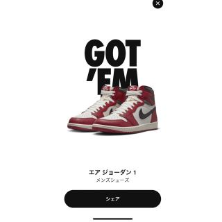 ナイキ(NIKE)のNIKE  エアジョーダン1 HIGH OG CHICAGO シカゴ 29cm(スニーカー)