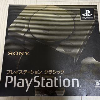 プレイステーション(PlayStation)のSONY SCPH-1000RJ PlayStationクラシック(家庭用ゲーム機本体)