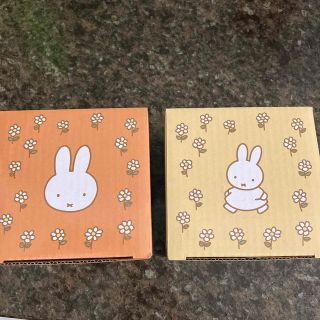 ミッフィー(miffy)のユニクロ　ミッフィー　おやつボウル　2個セット(食器)