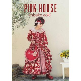 ピンクハウス(PINK HOUSE)のピンクハウス 青木美沙子　sweets lop ear bunnyワンピース　赤(ロングワンピース/マキシワンピース)